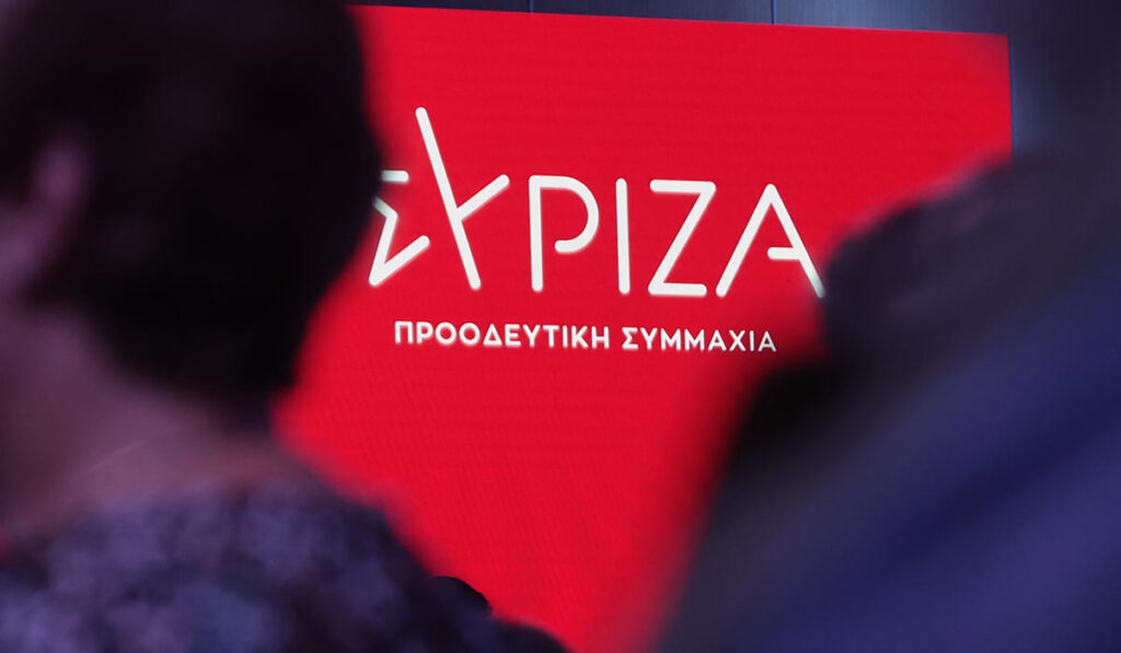 ΣΥΡΙΖΑ για Τέμπη: Το Μαξίμου δεν μπορεί άλλο να κρύβεται πίσω από το παραμύθι του Γκρίνμπεργκ για «ανθρώπινο λάθος»