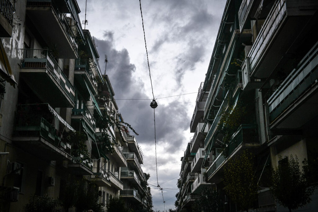 Πότε τελειώνει η κακοκαιρία Άριελ