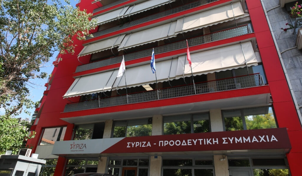 Τα παιδία -της Κουμουνδούρου- παίζει. «Αριστεροί» μπορεί να είναι, σοβαροί όχι!