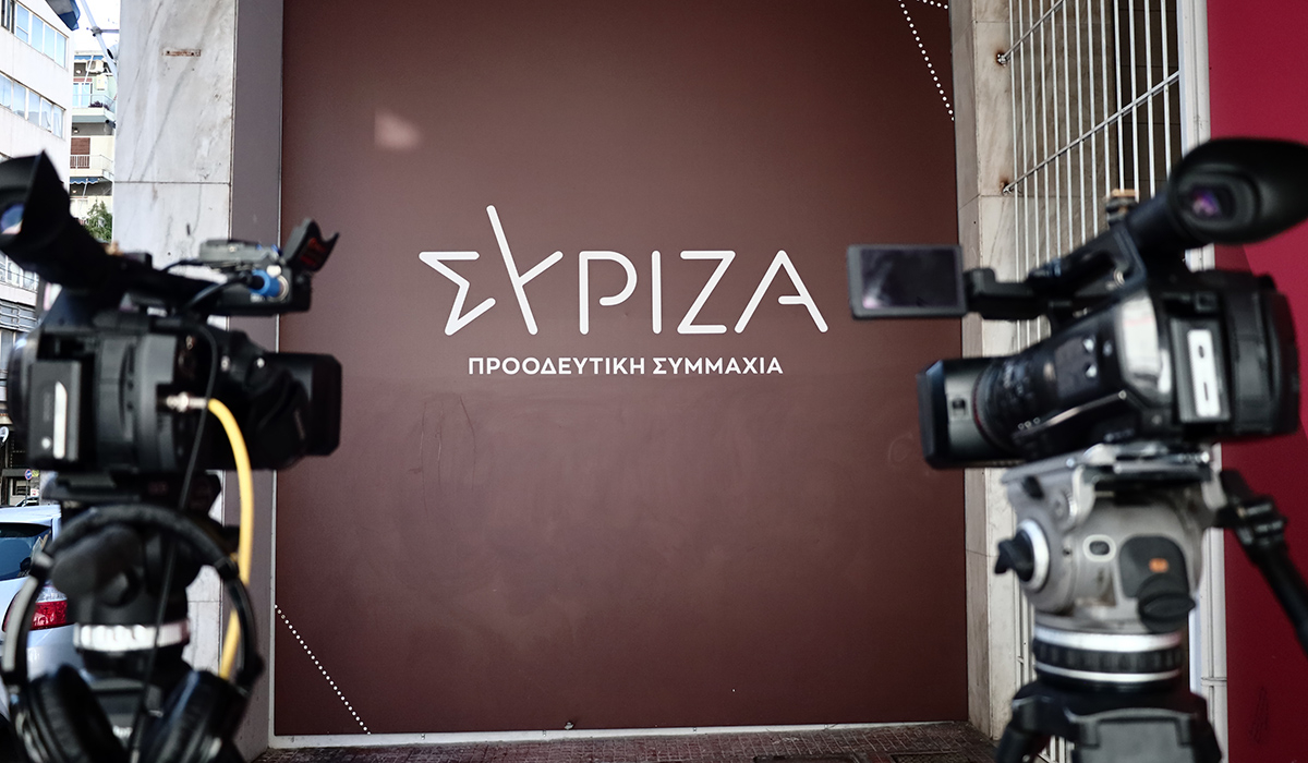 ΣΥΡΙΖΑ: 3+1 ερωτήματα στον Παύλο Μαρινάκη για τα Τέμπη