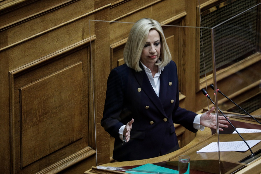 Γεννηματά για Αγία Σοφία: Να αντιδράσει όλος ο πολιτισμένος κόσμος για να αλλάξει η απόφαση Ερντογάν