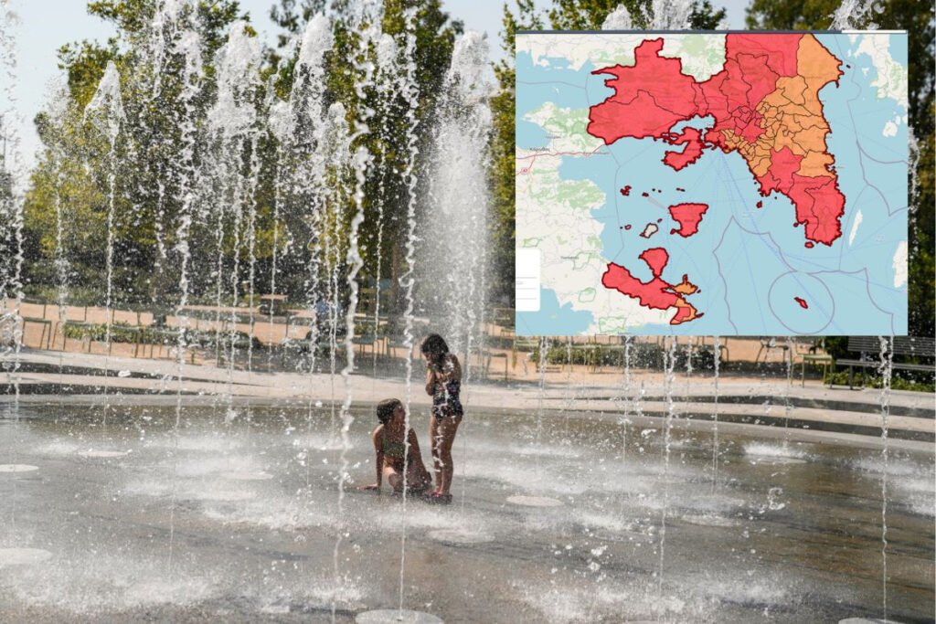 Meteo: Οι Δήμοι της Αττικής με πάνω από 40 βαθμούς – Θα «ψηθούν» κέντρο Αθήνας, Κορωπί, Μέγαρα