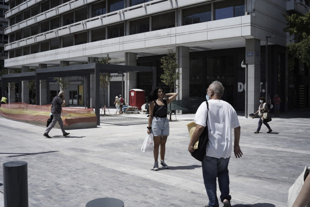 Νέο έκτακτο επίδομα με δύο όρους σε λίγους μήνες