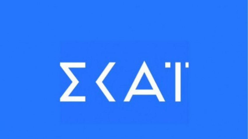 ΣΚΑΪ: Γιατί έγιναν 11 απολύσεις δημοσιογράφων