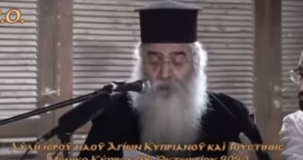 Σχετίζονται ο Αστερίξ, ο Οβελίξ και ο κορονοϊός; «Ναι», κατά τον Μητροπολίτη Μόρφου