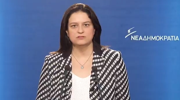Λέσχη Μπίλντερμπεργκ: Οι Έλληνες που συμμετέχουν