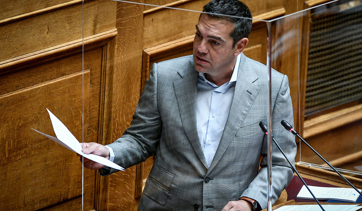 Το Πόθεν Έσχες του Αλέξη Τσίπρα