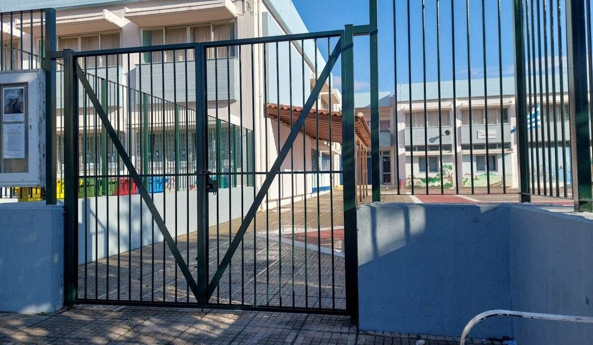 Πότε κλείνουν τα σχολεία για Χριστούγεννα 2023 – Πότε ανοίγουν ξανά