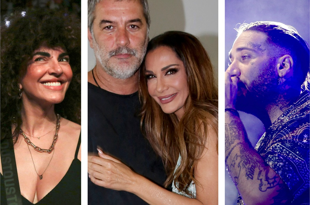 Βασίλης Μπισμπίκης – Μαρία Σολωμού στη συναυλία της Δέσποινας Βανδή με τον Mente Fuerte