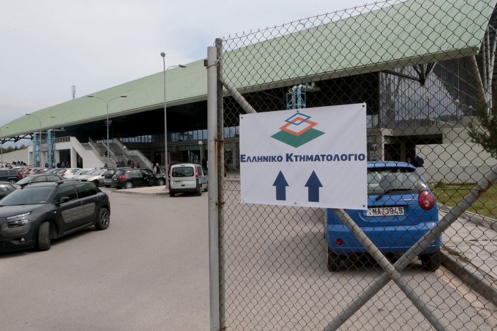 Εξι μήνες παράταση για το κτηματολόγιο