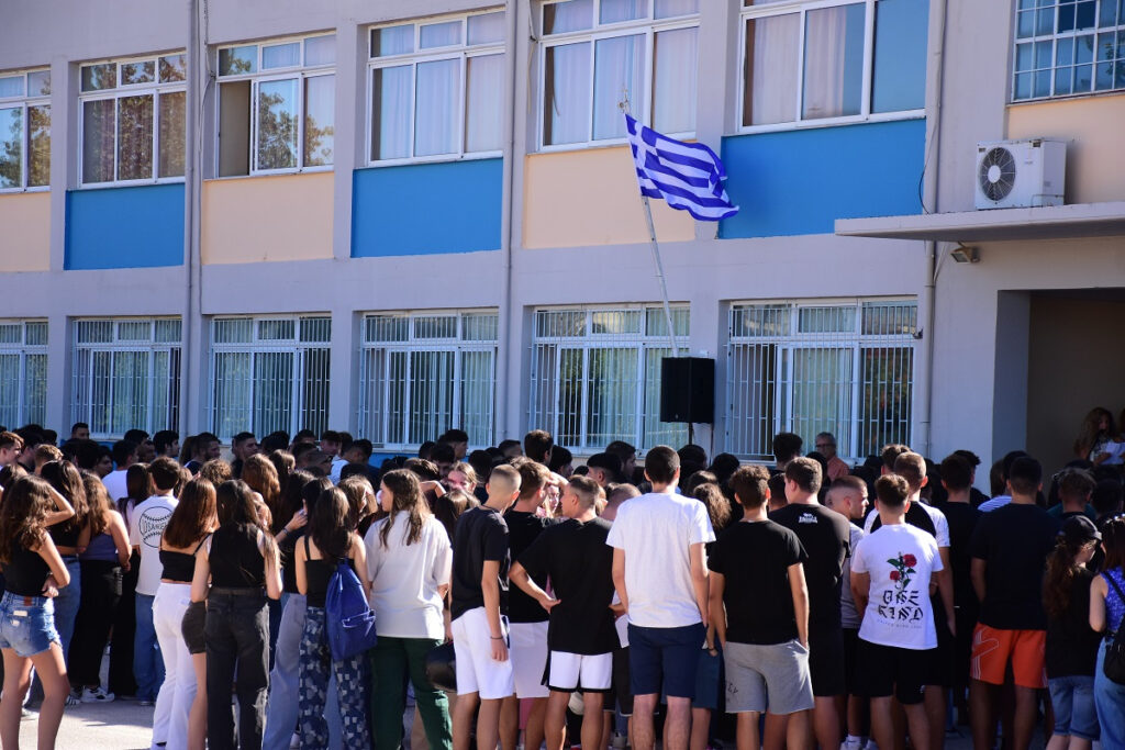 Έναρξη σχολικής χρονιάς: Τα 15 αιτήματα των διευθυντών των σχολείων