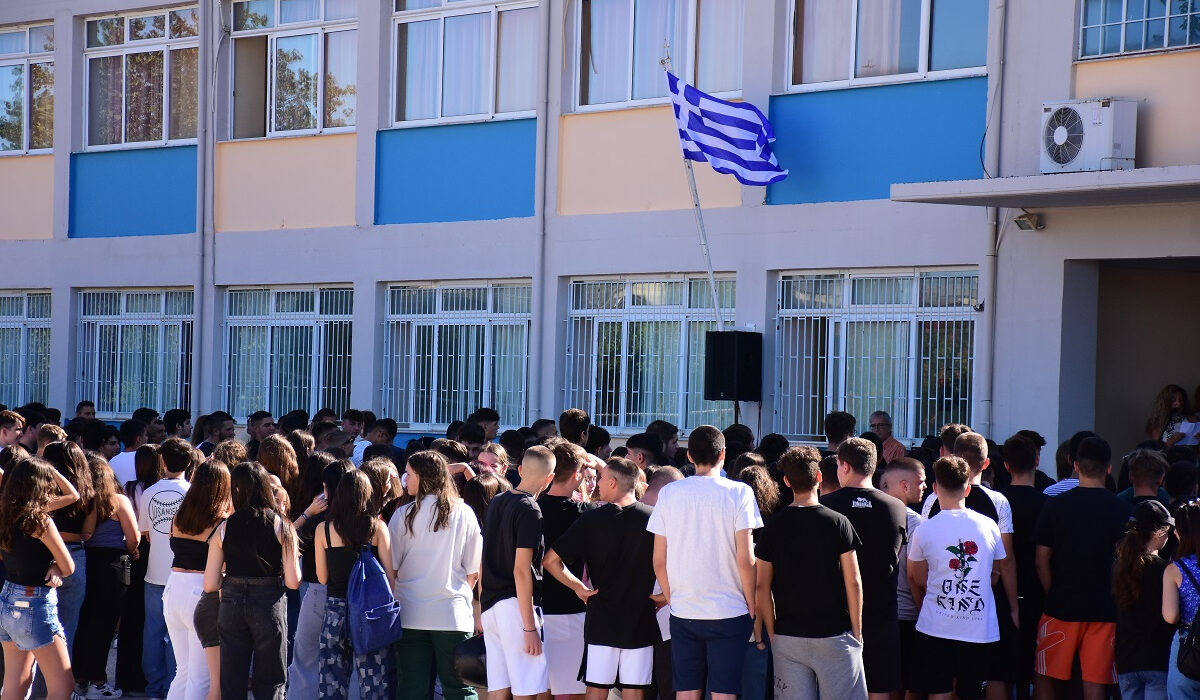 Έναρξη σχολικής χρονιάς: Τα 15 αιτήματα των διευθυντών των σχολείων