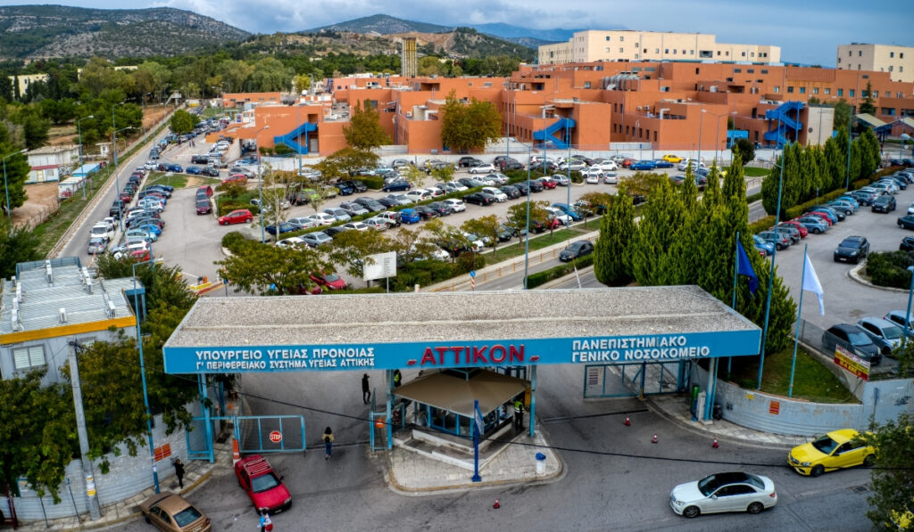 ΠΟΕΔΗΝ: Πλημμύρισε με ράντζα το «Αττικό» – Τεράστια προβλήματα στο ΕΣΥ