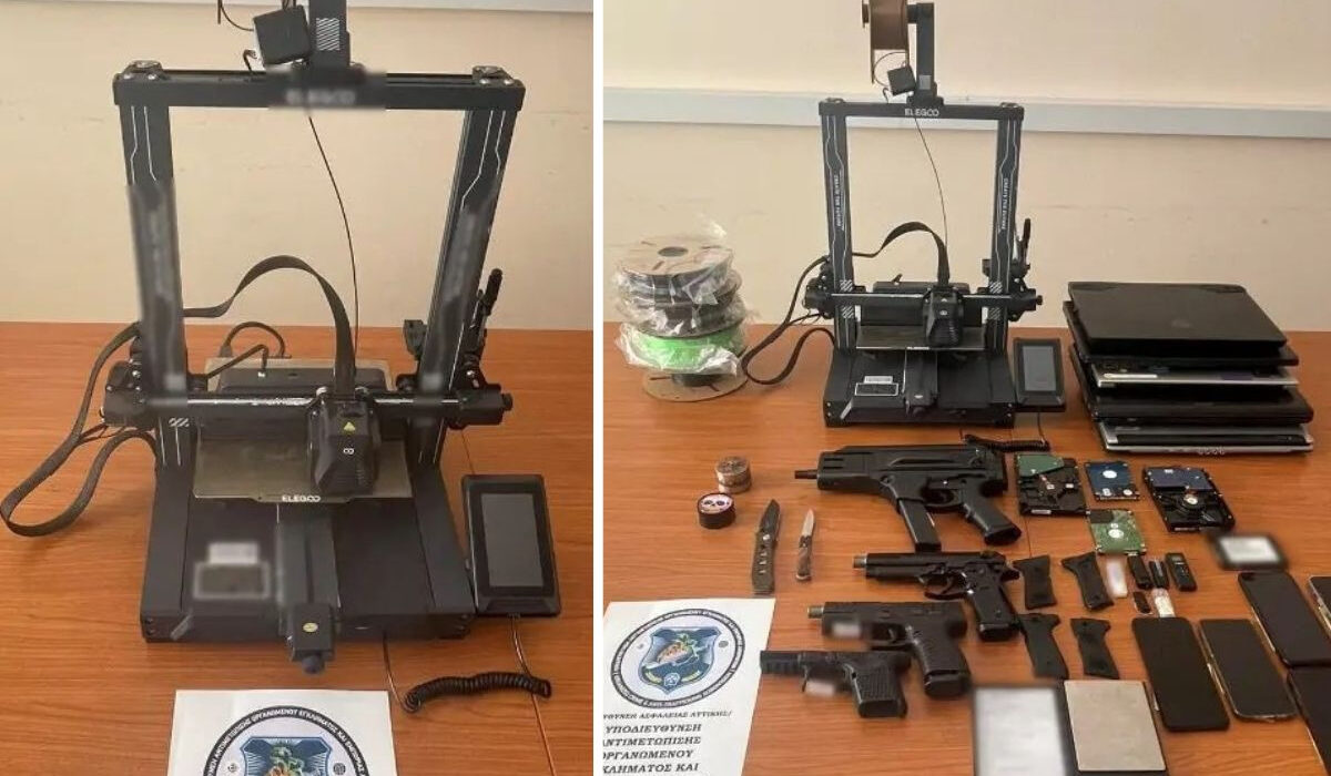 Σάμος: Κατασκεύαζαν όπλα με… 3D εκτυπωτή και τα πουλούσαν