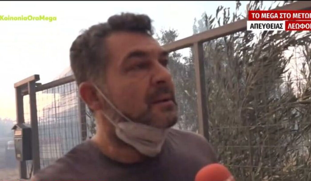 Ξεχειλίζει η οργή των κατοίκων στην Πεντέλη: «Πιο πολλοί οι αστυνομικοί από τους πυροσβέστες»