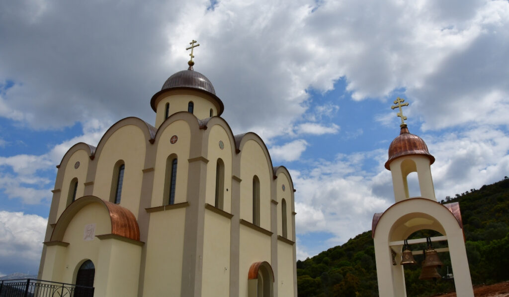 Γιορτή σήμερα 16/9 – Τι λέει το εορτολόγιο