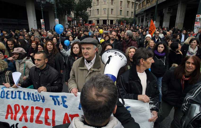 Ασφαλιστικό: Μείωση Εθνικής Σύνταξης και αποδοχές ανάλογα με την ηλικία φέρνει η επιτροπή Πισσαρίδη