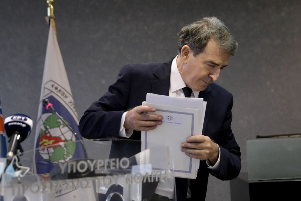 Η «Σιναλόα» της Ευρώπης