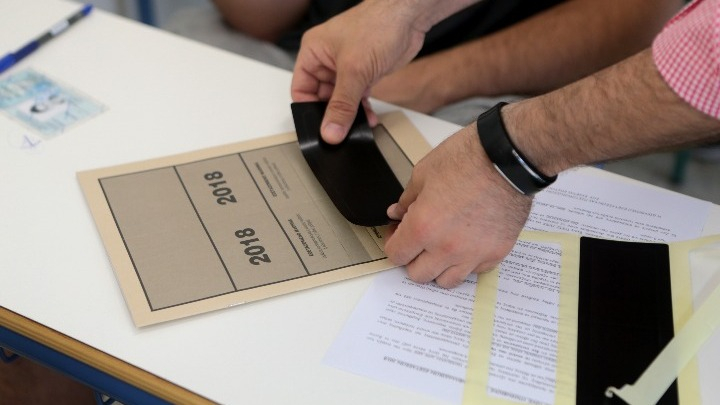 Πανελλήνιες 2019: Τα… plan B για όσους δεν περνούν σε ΑΕΙ – ΤΕΙ
