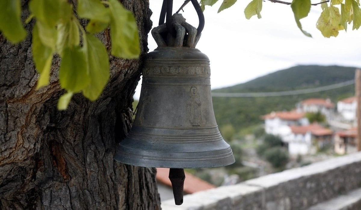 Γιορτή σήμερα 20/2 – Τι λέει το εορτολόγιο