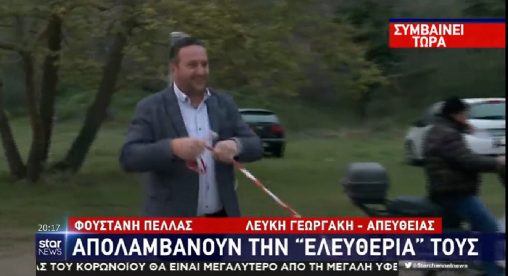 Φουστάνη Πέλλας: Οι κάτοικοι γιορτάζουν τη λήξη της καραντίνας