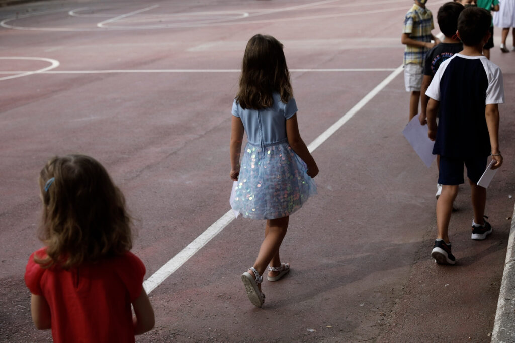 Πότε ανοίγουν τα σχολεία τον Σεπτέμβριο 2022