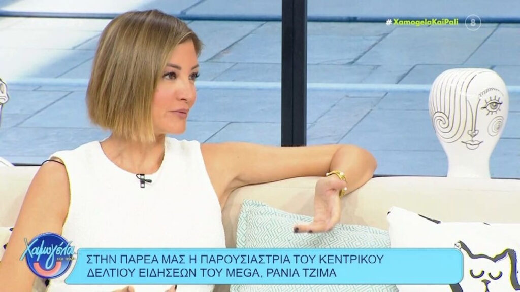Ράνια Τζίμα: Πώς σχολίασε το περιστατικό με το ηλεκτρονικό τσιγάρο στο δελτίο
