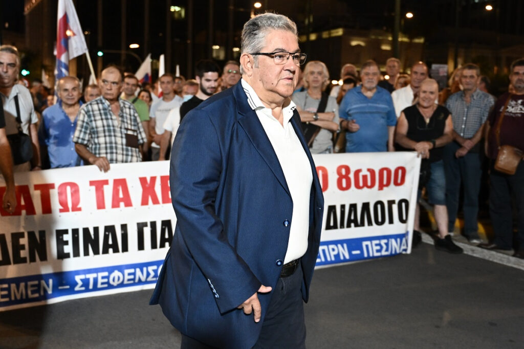 Κουτσούμπας από Σύνταγμα: Δυναμώνουμε την αλληλεγγύη μας