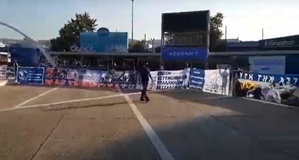 Θεσσαλονίκη: Συγκέντρωση συνδικαλιστών αστυνομικών έξω από τη ΔΕΘ