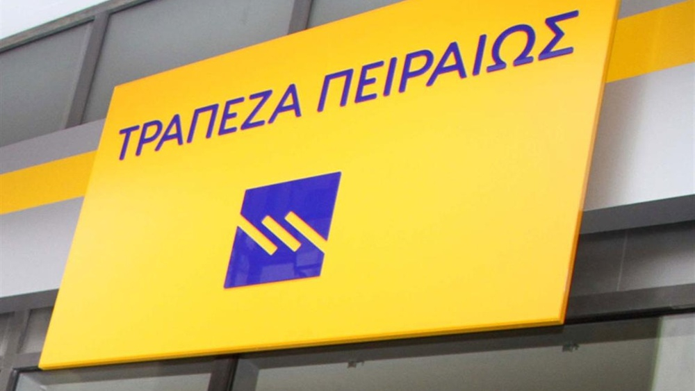 Bloomberg: Το χρέος των ελληνικών τραπεζών είναι και πάλι ελκυστικό