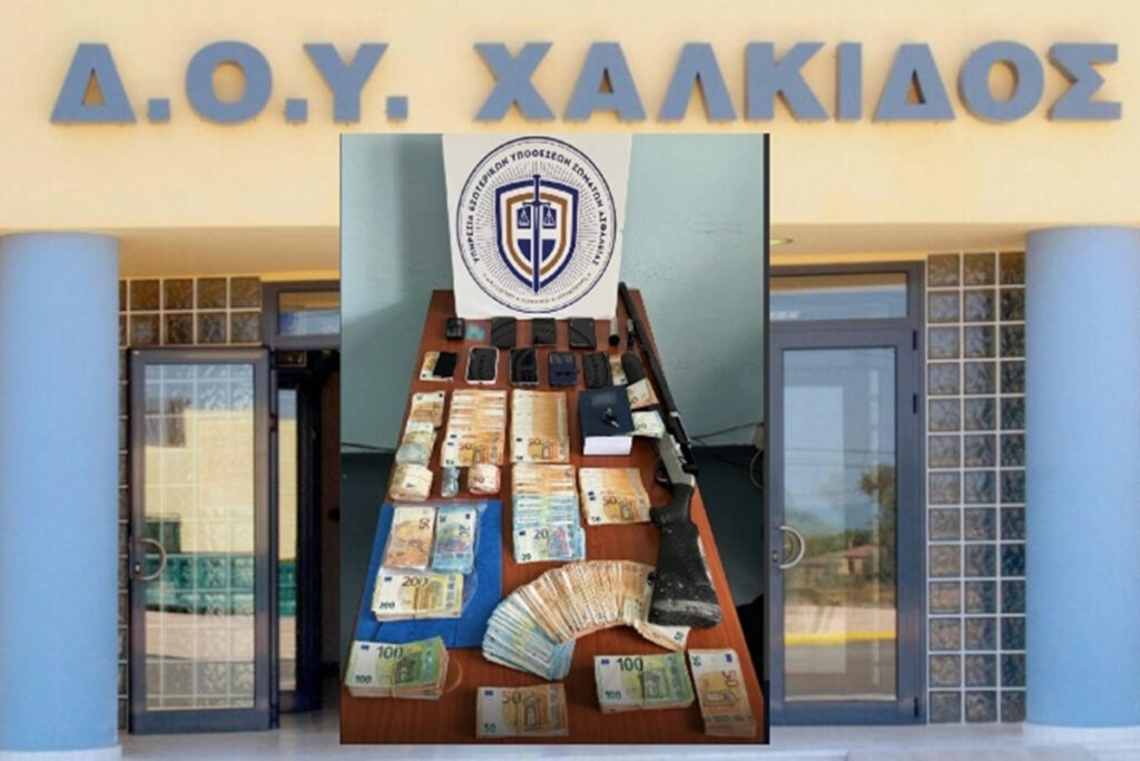 Η χλιδάτη ζωή της μαφίας των εφοριακών – Νέες αποκαλύψεις για τη ΔΟΥ Χαλκίδας