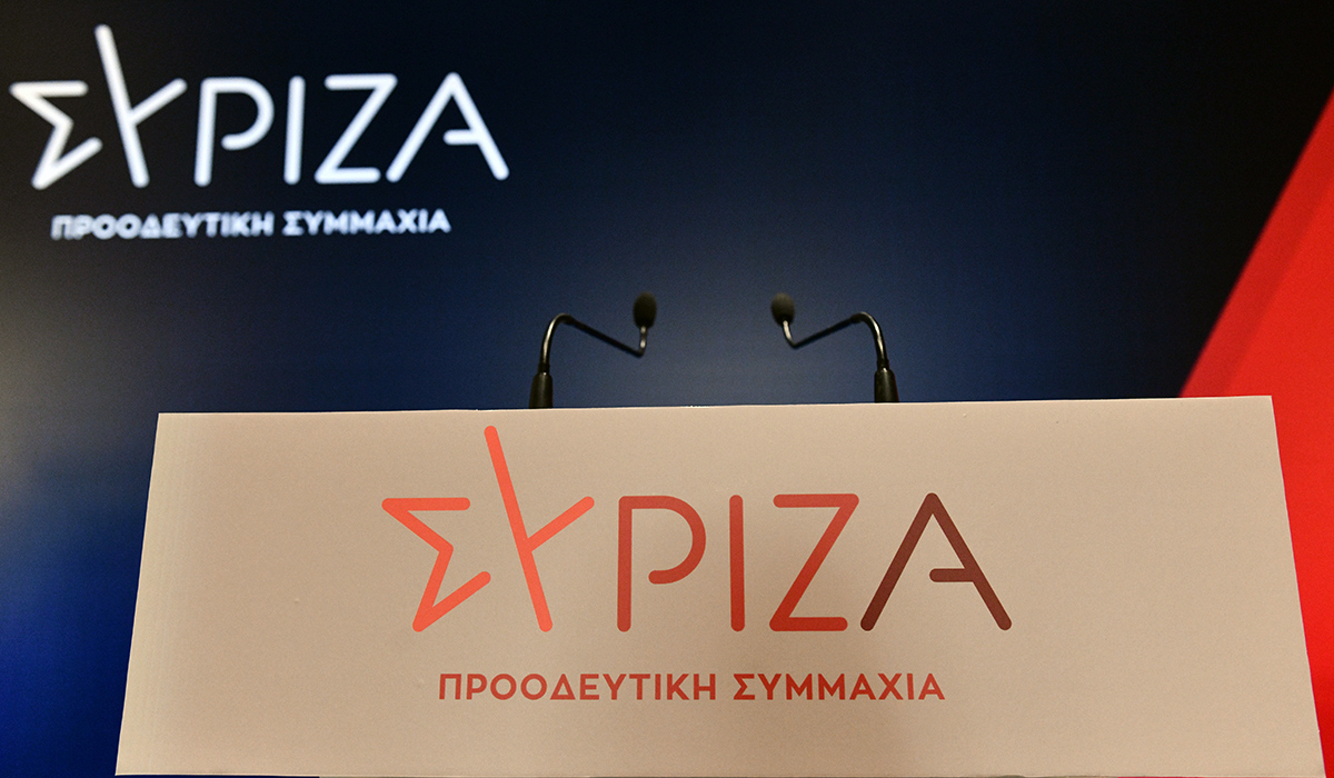 99 στελέχη του ΣΥΡΙΖΑ καταδικάζουν χυδαία επίθεση στον Δραγασάκη