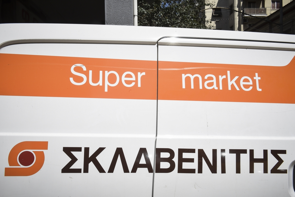 Κλειστά καταστήματα Σκλαβενίτη το Σάββατο 12/12, σε ποιες περιοχές