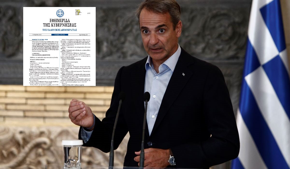 «Ως εδώ» με την κοροϊδία – Από τον Μάρτιο του 2022 έχουν ψηφιστεί τα μέτρα που εξήγγειλε ο Πρωθυπουργός