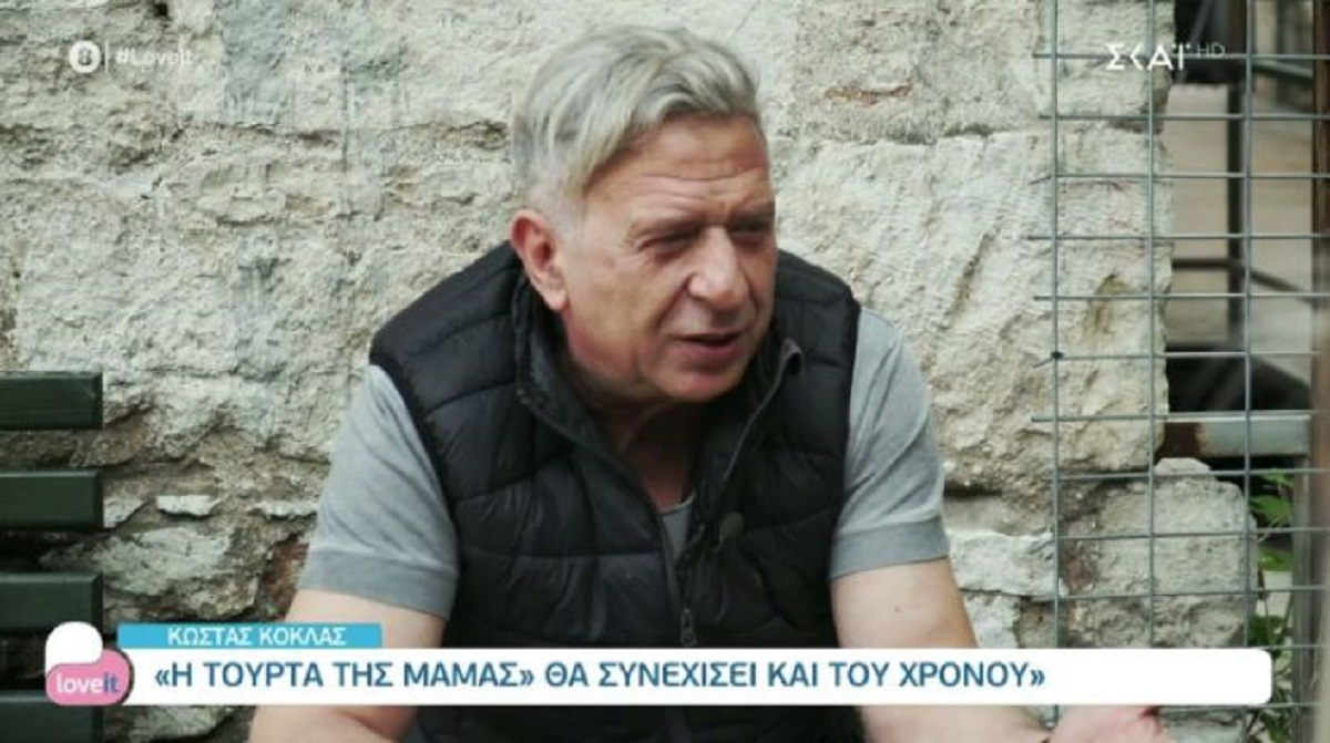 Κώστας Κόκλας: «Ζούμε όλοι για να κάνουμε remake τα “Εγκλήματα”; Δεν νομίζω»