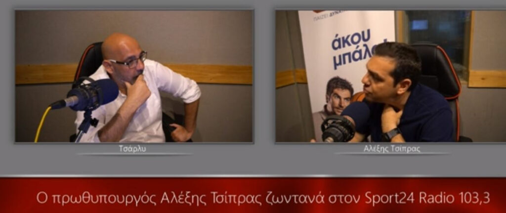 Τσίπρας για Αντετοκούνμπο: Κυματοθραύστης του ρατσισμού