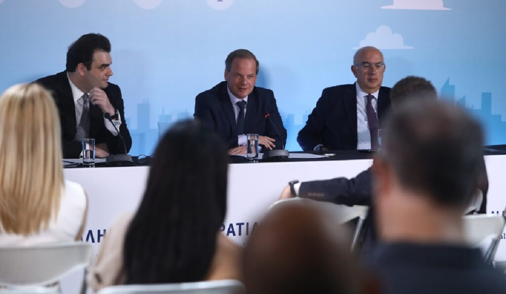 MyAuto: Ο νέος ηλεκτρονικός φάκελος των αυτοκινήτων στο gov.gr