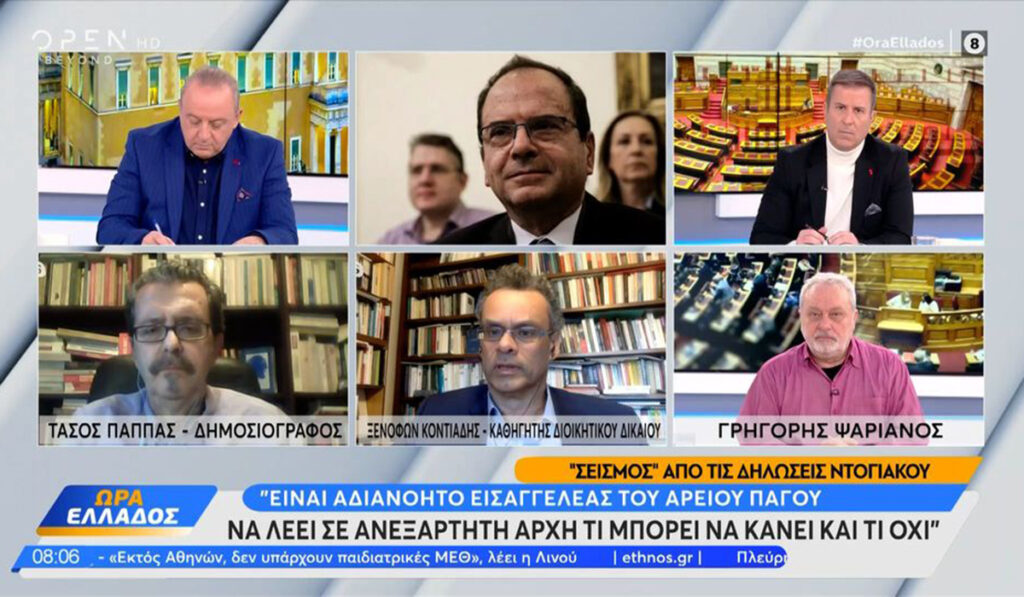 Νέες «βολές» Κοντιάδη κατά Ντογιάκου: Έξω από τον ρόλο του το πόρισμα για την ΑΔΑΕ