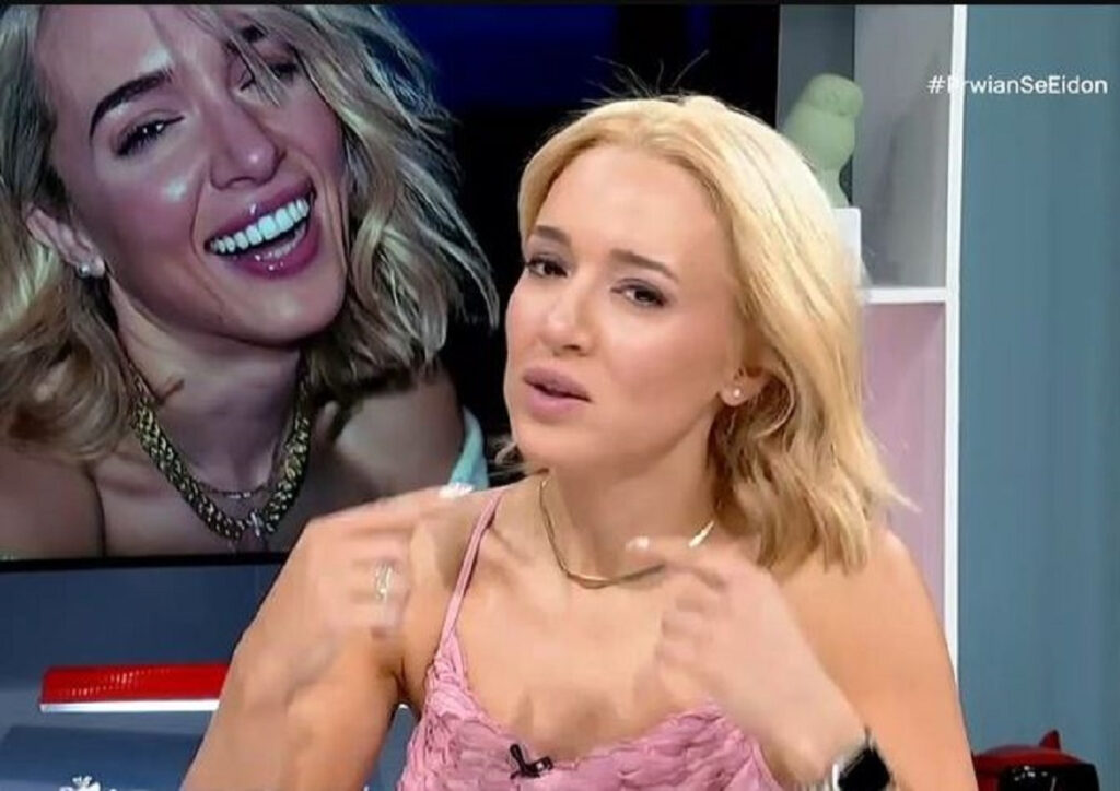 Καλομοίρα: Δεν μπορούσα να περπατήσω, ήμουν σε περίεργη διάθεση