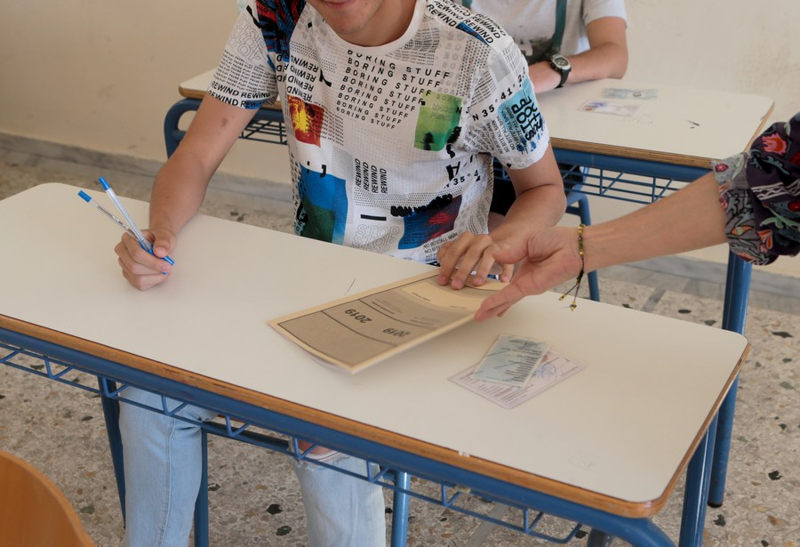 Τι ώρα θα ανακοινωθεί το θέμα της έκθεσης 2019 για τα ΓΕΛ