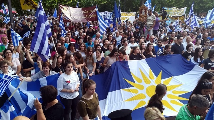 «Αξέχαστο Φθινόπωρο» υπόσχονται οι «μακεδονομάχοι» στον Κυρ. Μητσοτάκη