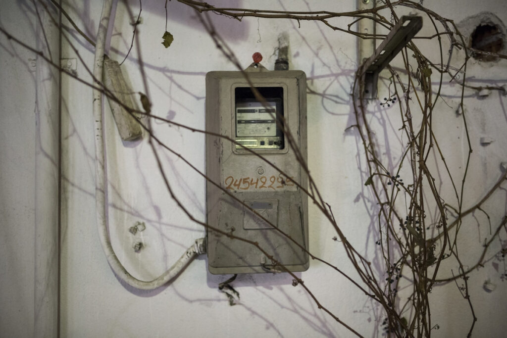 Power Pass: Οι αιτήσεις που θα έχουν πρόστιμο έως 1.200 ευρώ