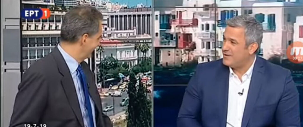 Στην ΕΡΤ ούτε… βλεφάρισαν με τον σεισμό!