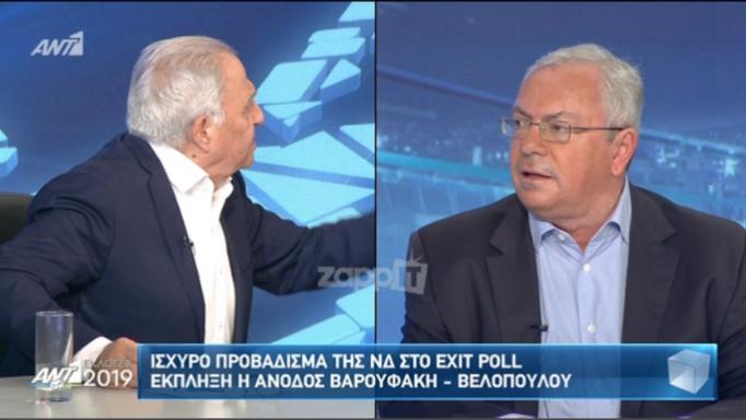 Εκλογές 2019: Χαμός στον ΑΝΤ1 με Μαλέλη – Φλαμπουράρη