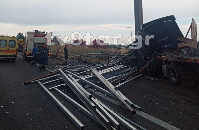 Αθηνών – Λαμίας: Εκτροπή κυκλοφορίας λόγω τροχαίου στο Σχηματάρι