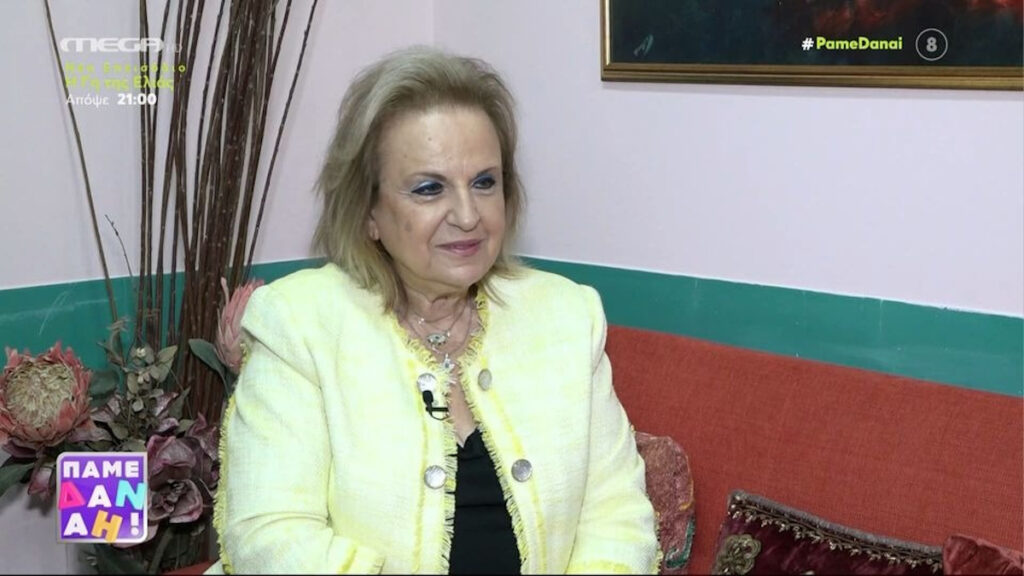 Ματίνα Παγώνη: «Είχα επαφές με τη μαφία»