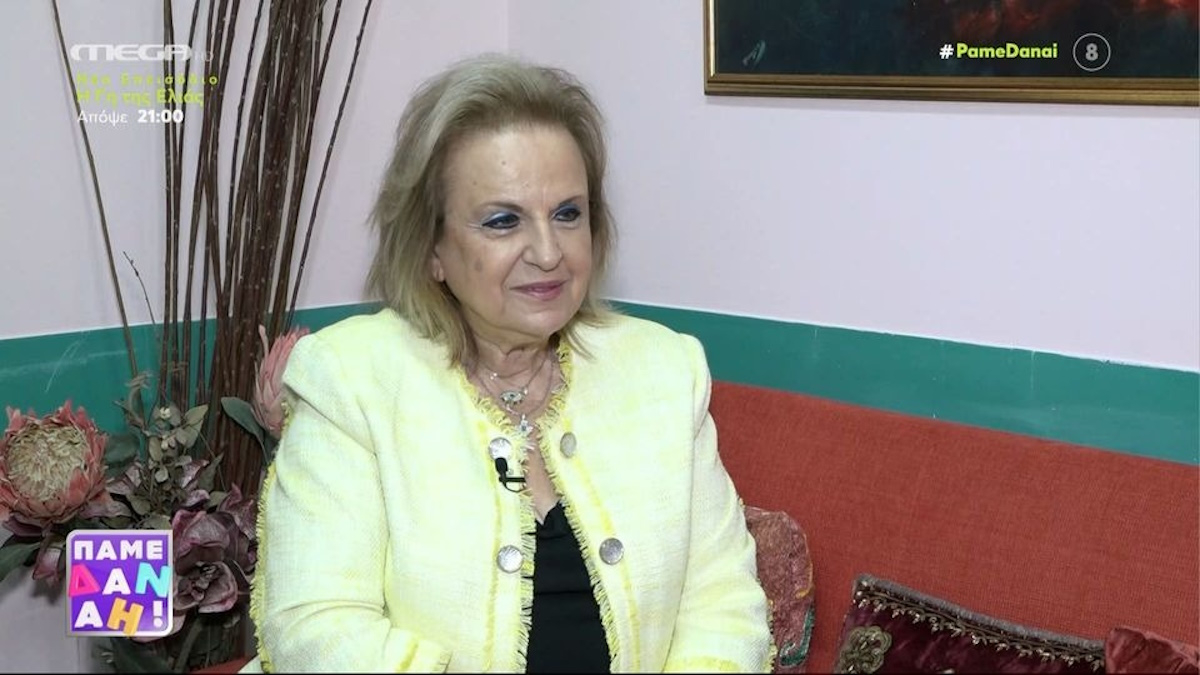 Ματίνα Παγώνη: «Είχα επαφές με τη μαφία»