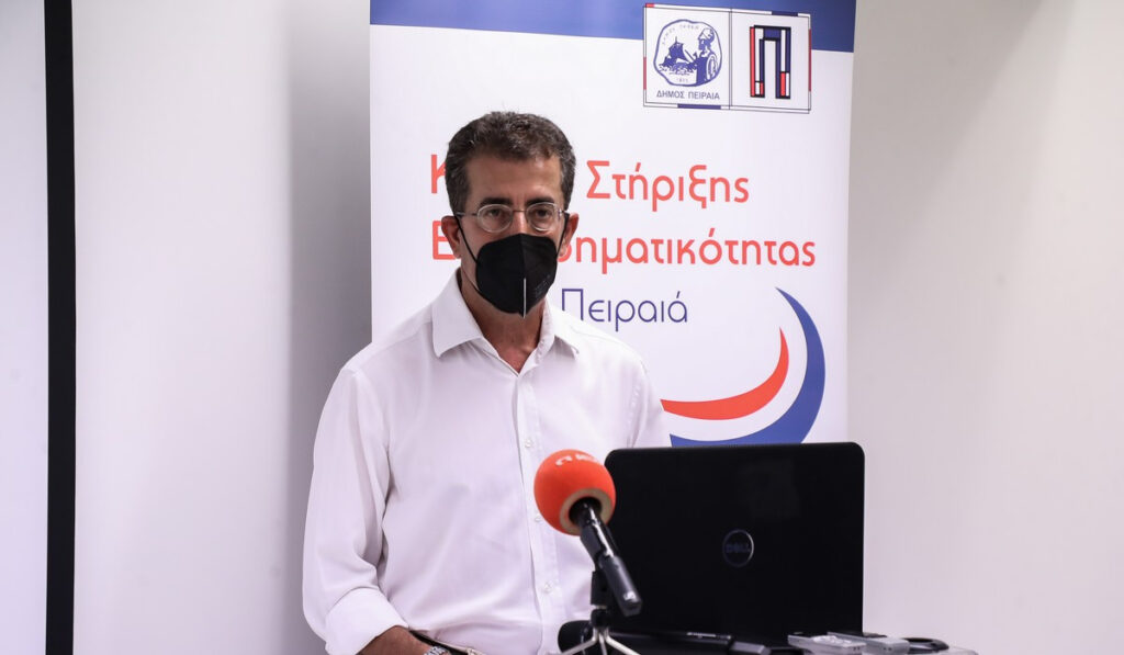 Πειραιάς: Επιχορήγηση από τον Δήμο επιχειρήσεων που επλήγησαν από την πανδημία