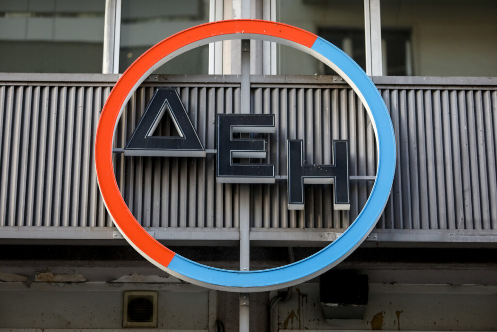ΔΕΗ: Αυξημένη λειτουργική κερδοφορία το 2022 – Αύξηση κερδών 9,4% σε σχέση με το 2021