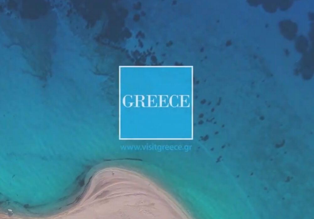 «Για να τελειώνουμε…» Ο Θανάσης Παπαθανασίου απαντά για την καμπάνια του υπουργείου Τουρισμού